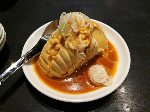 Gyoza no Fukuho